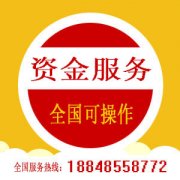 企业摆账什么最重要？